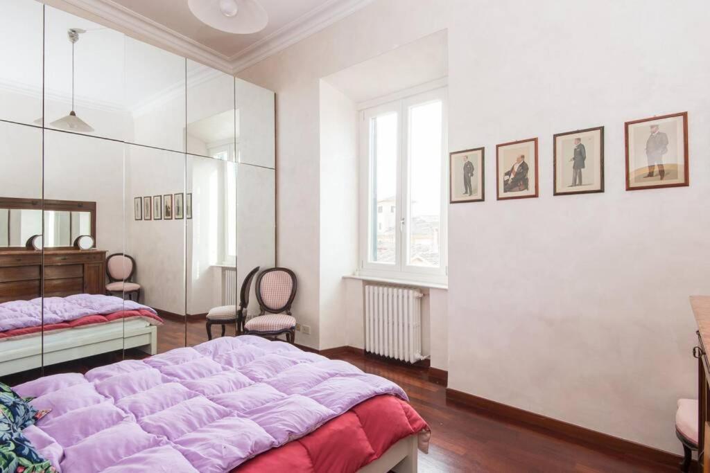 Trastevere Large Comfortable Roma